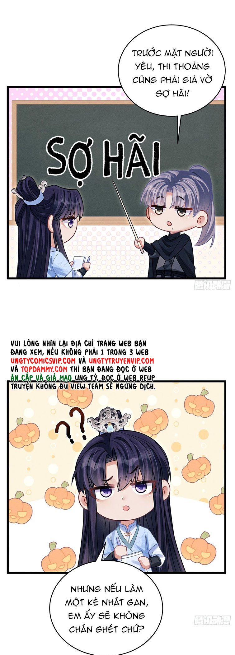 Tôi Hoài Nghi Ảnh Đế Đang Theo Đuổi Tôi Chapter 77 - Trang 4