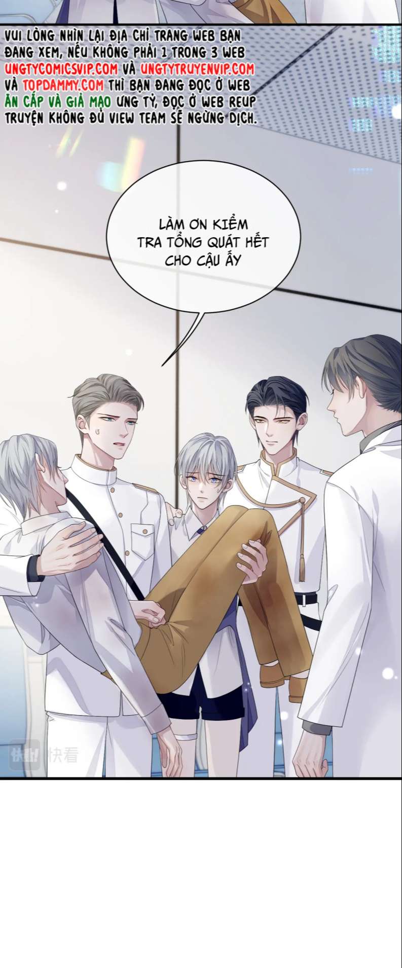 Đơn Xin Ly Hôn Chapter 82 - Trang 3