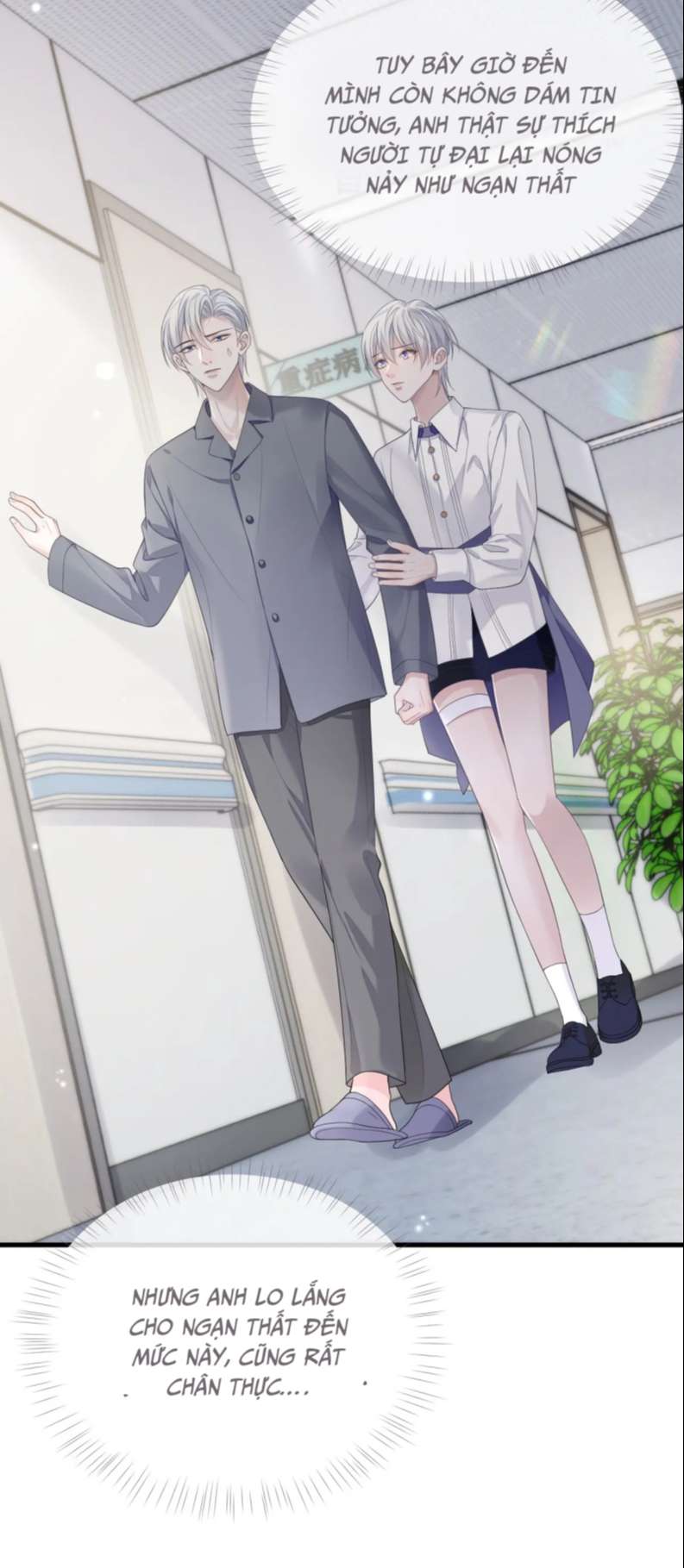 Đơn Xin Ly Hôn Chapter 82 - Trang 3