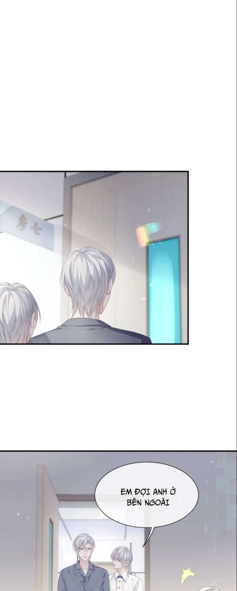 Đơn Xin Ly Hôn Chapter 82 - Trang 3