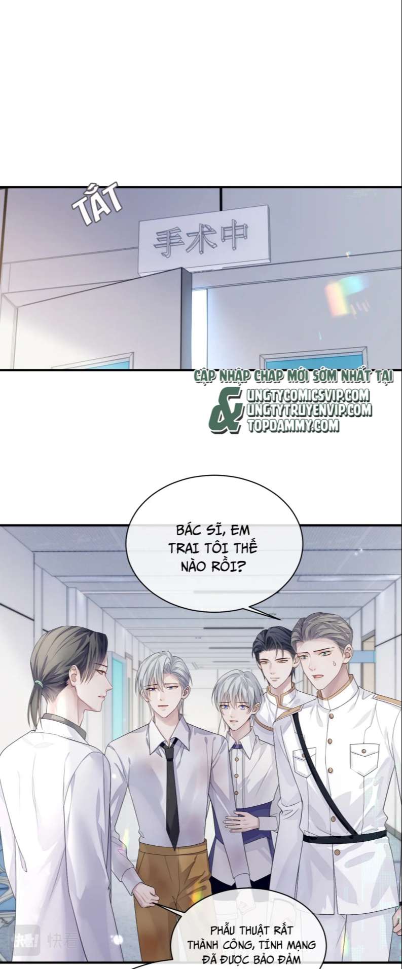 Đơn Xin Ly Hôn Chapter 82 - Trang 3