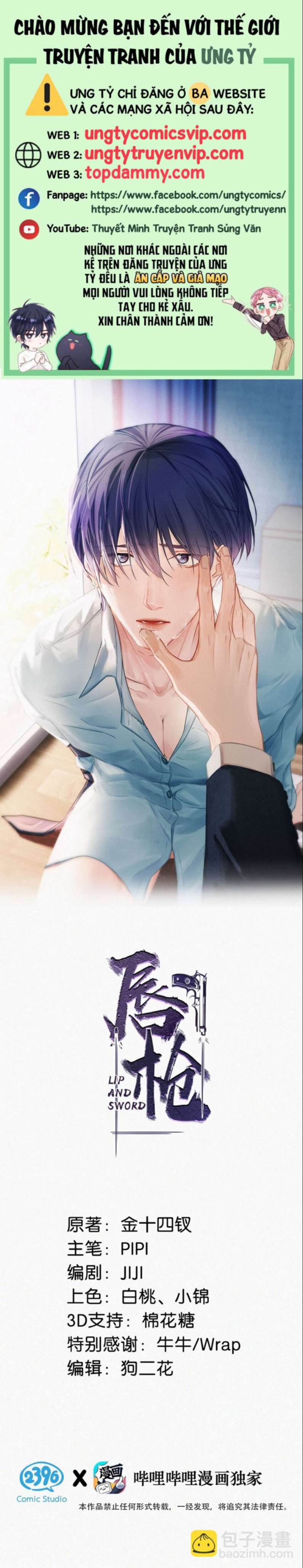 Môi Súng Chapter 74 - Trang 4