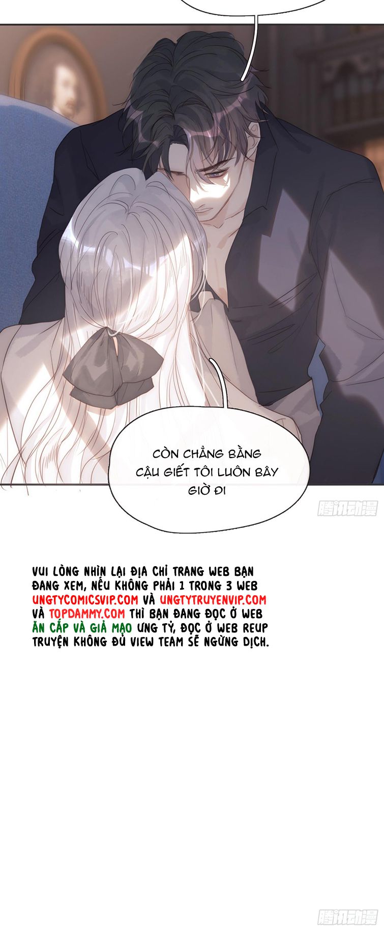 Thỉnh Cùng Ta Đồng Miên Chap 109 - Trang 3