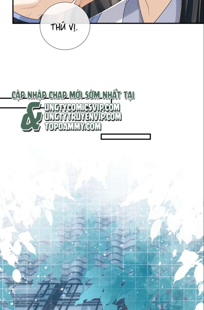 Bệnh Trạng Dụ Dỗ Chapter 15 - Trang 4