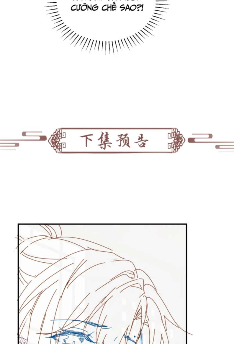 Bệnh Trạng Dụ Dỗ Chapter 15 - Trang 4
