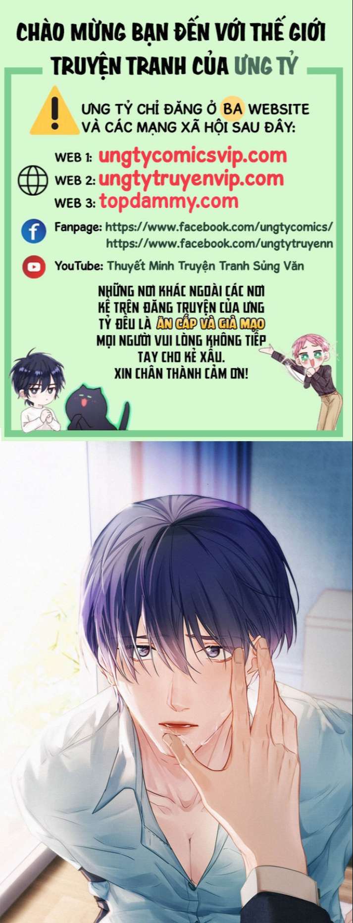 Môi Súng Chapter 77 - Trang 4