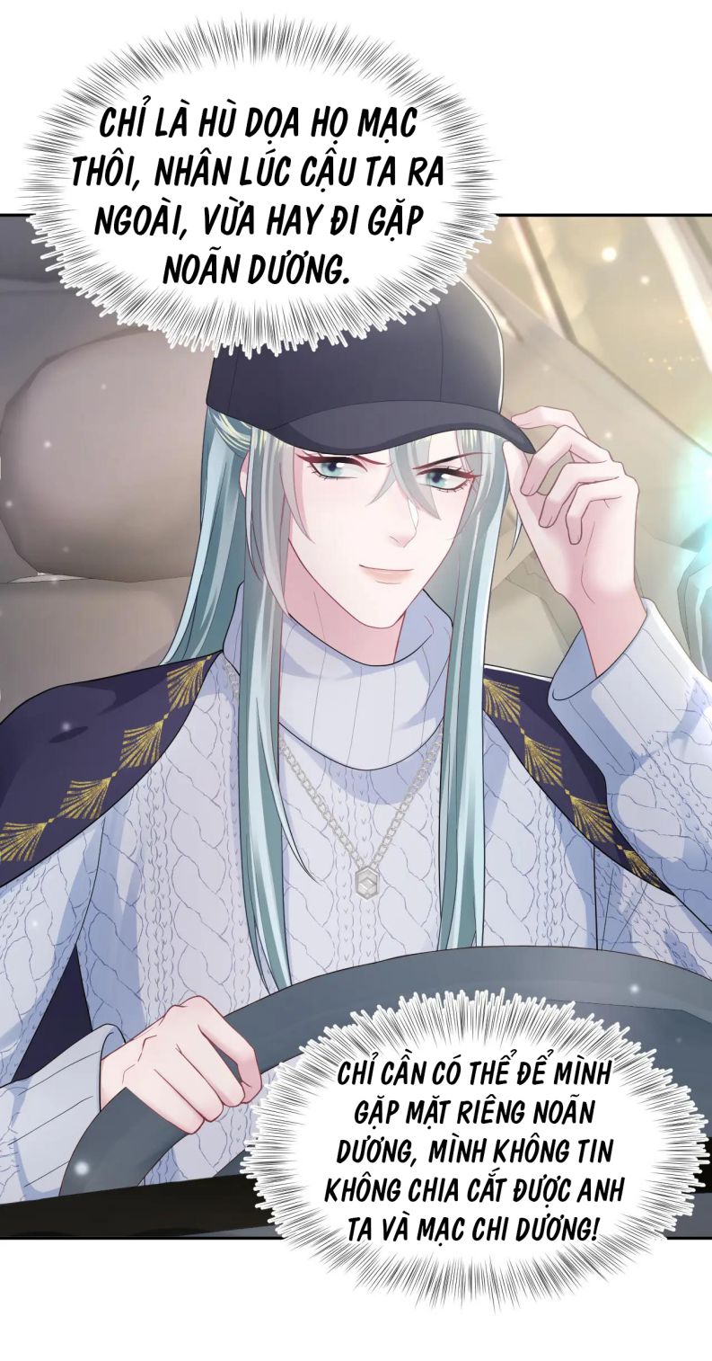 Tuyệt Mỹ Bạch Liên Hoa Online Dạy Học Chapter 167 - Next Chapter 168