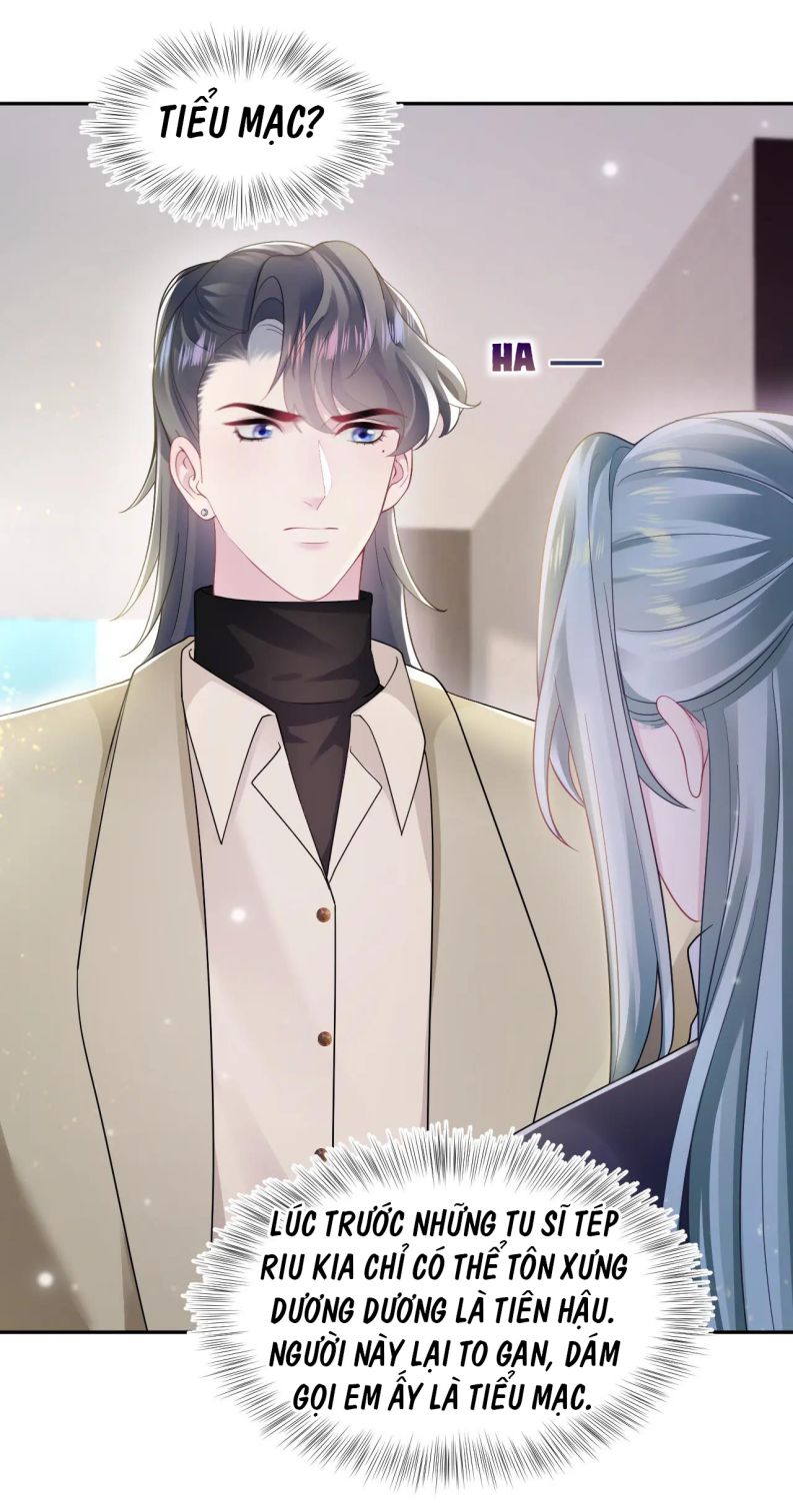 Tuyệt Mỹ Bạch Liên Hoa Online Dạy Học Chapter 167 - Next Chapter 168