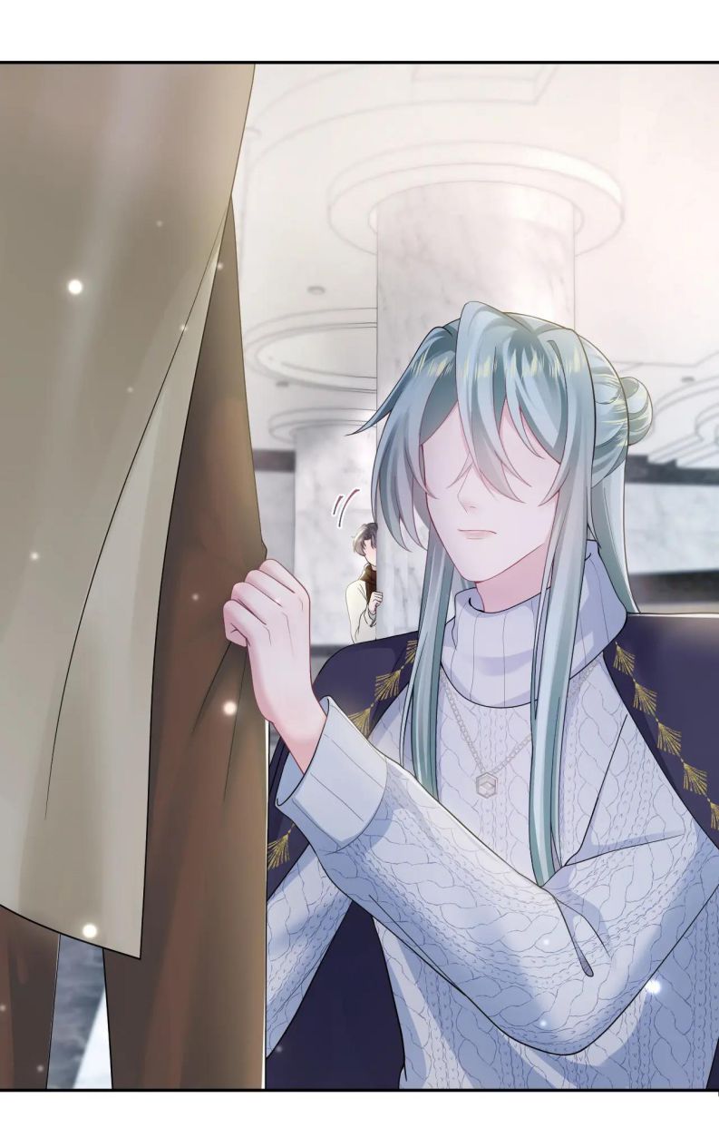 Tuyệt Mỹ Bạch Liên Hoa Online Dạy Học Chapter 167 - Next Chapter 168