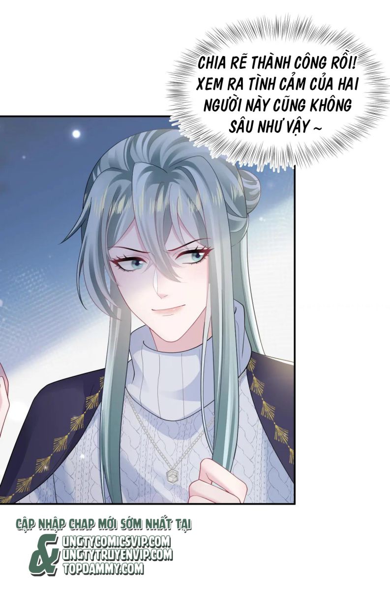 Tuyệt Mỹ Bạch Liên Hoa Online Dạy Học Chapter 167 - Next Chapter 168