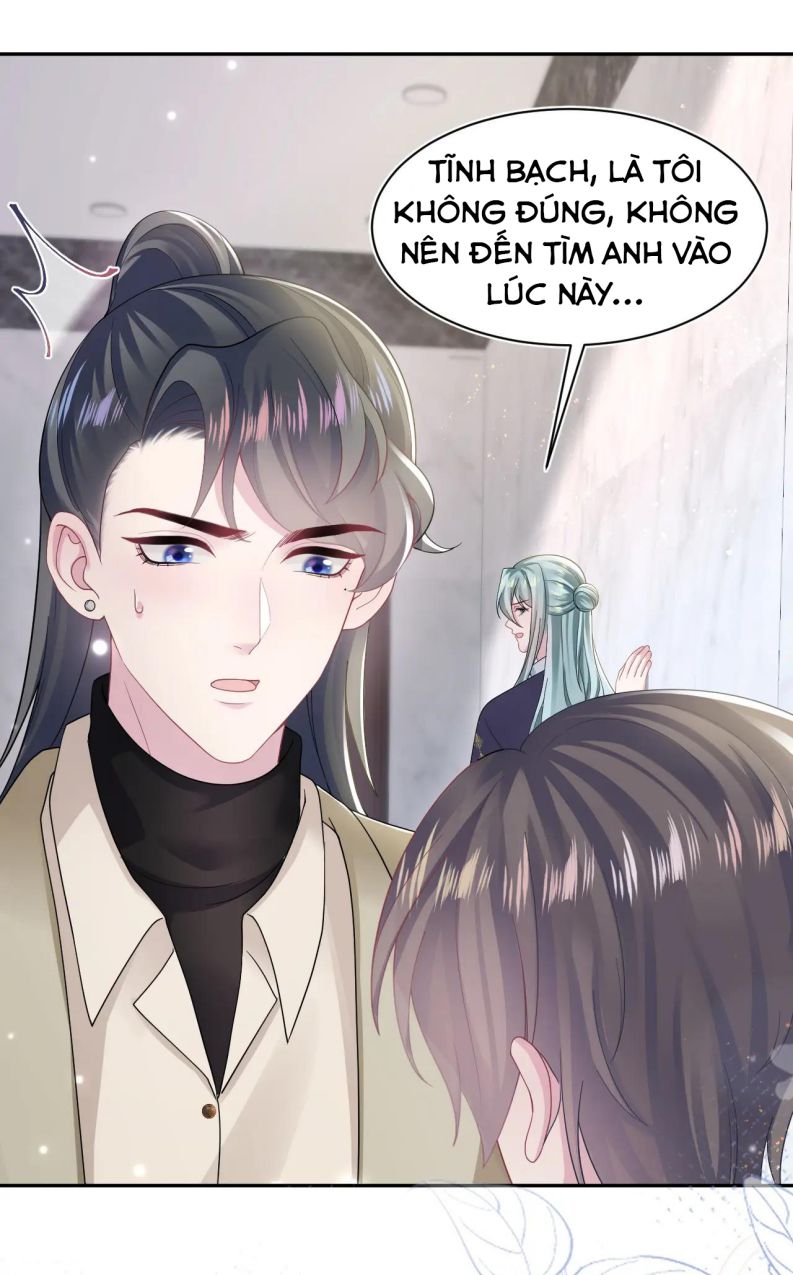Tuyệt Mỹ Bạch Liên Hoa Online Dạy Học Chapter 167 - Next Chapter 168