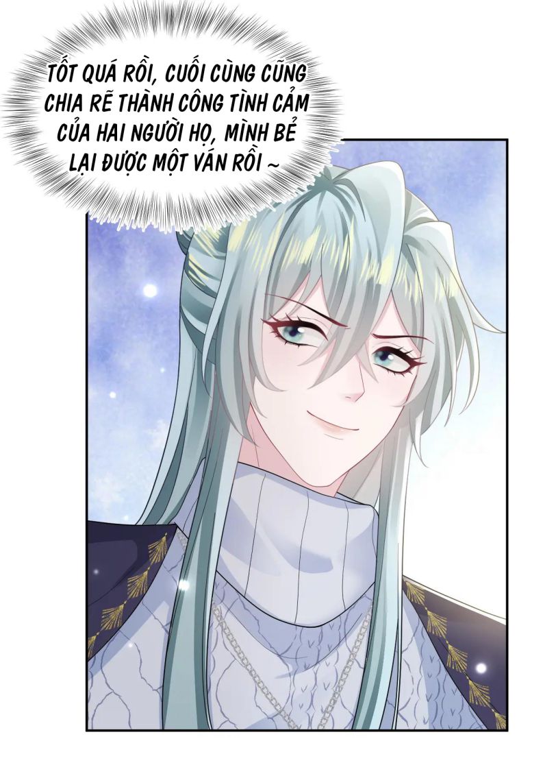 Tuyệt Mỹ Bạch Liên Hoa Online Dạy Học Chapter 167 - Next Chapter 168