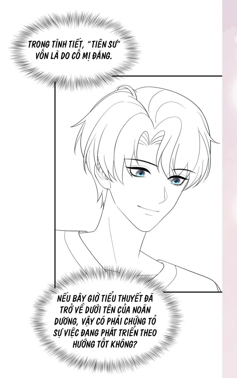 Tuyệt Mỹ Bạch Liên Hoa Online Dạy Học Chapter 167 - Next Chapter 168