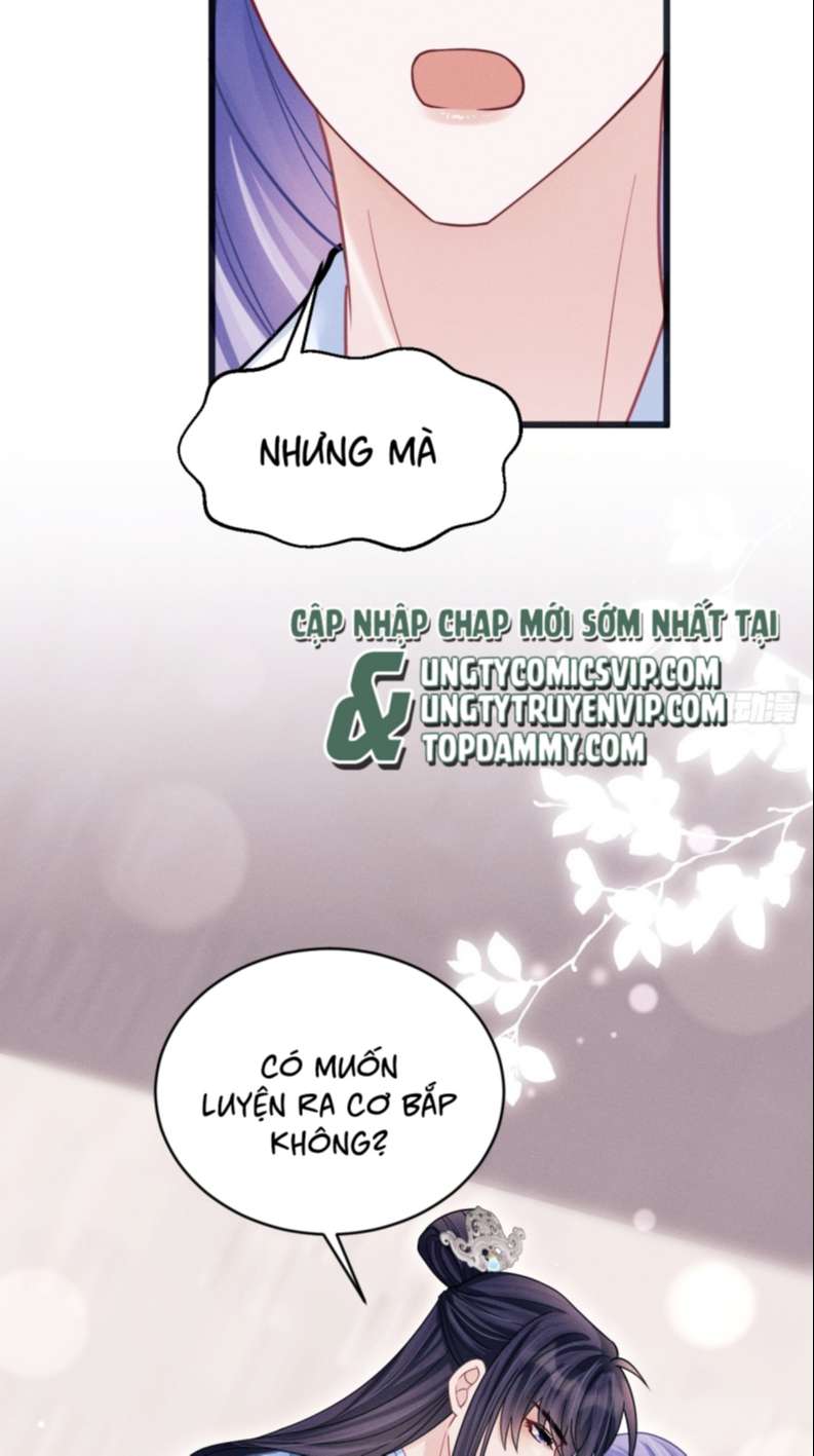 Tôi Hoài Nghi Ảnh Đế Đang Theo Đuổi Tôi Chapter 80 - Trang 4