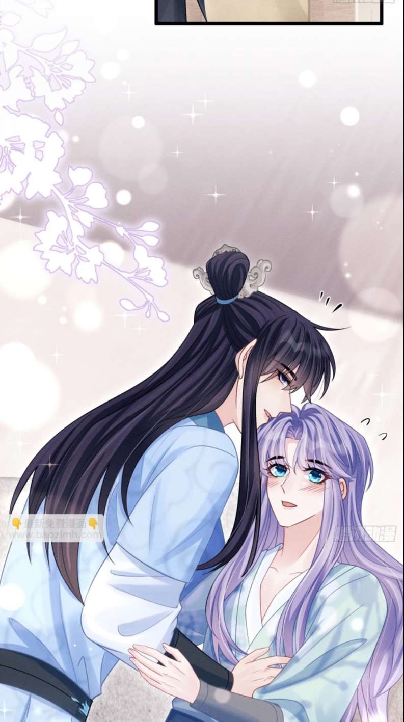 Tôi Hoài Nghi Ảnh Đế Đang Theo Đuổi Tôi Chapter 80 - Trang 4