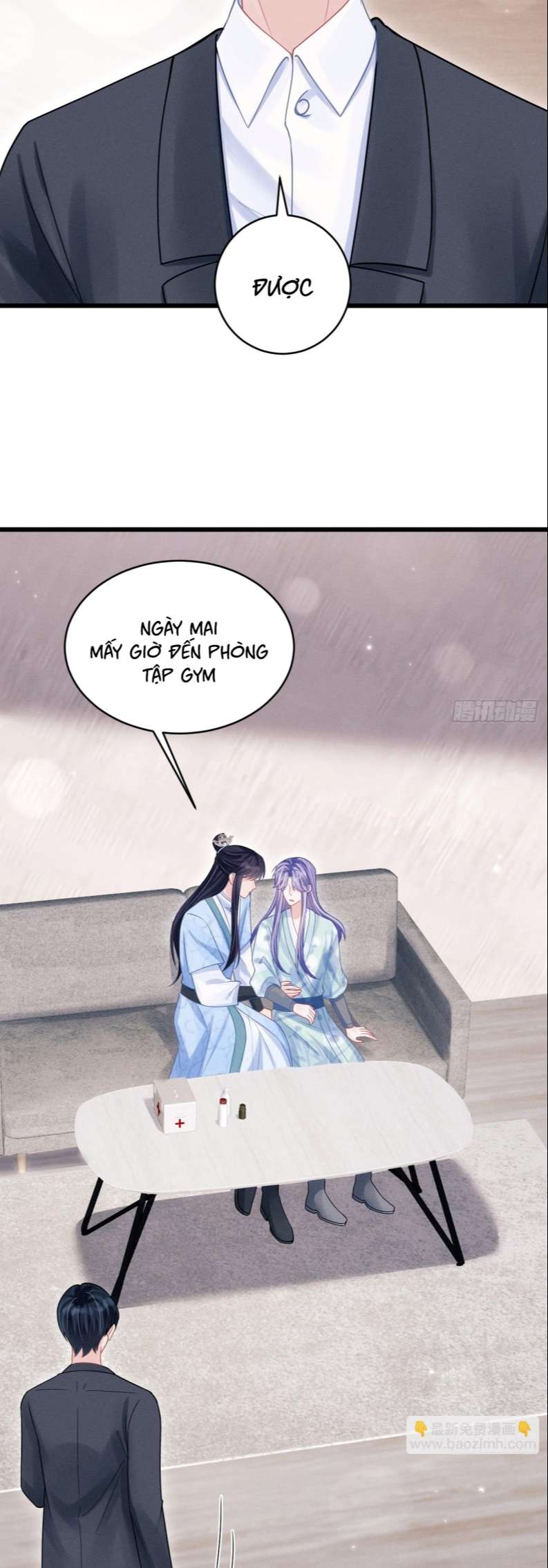 Tôi Hoài Nghi Ảnh Đế Đang Theo Đuổi Tôi Chapter 80 - Trang 4