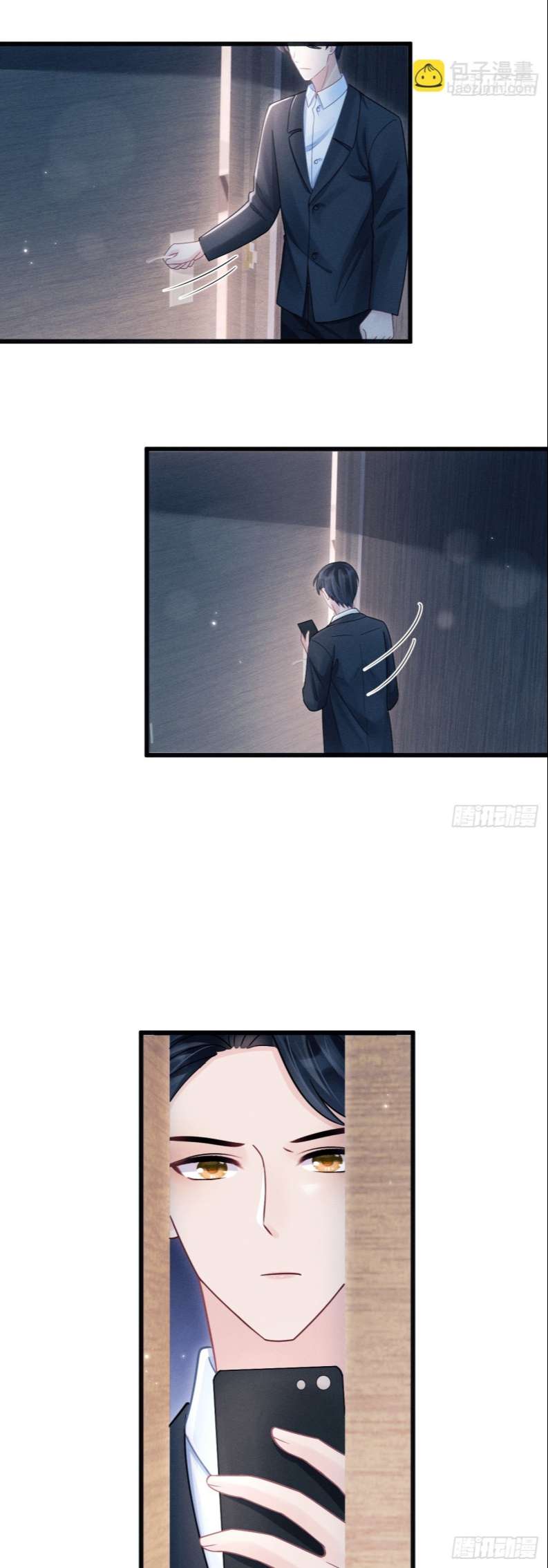 Tôi Hoài Nghi Ảnh Đế Đang Theo Đuổi Tôi Chapter 80 - Trang 4
