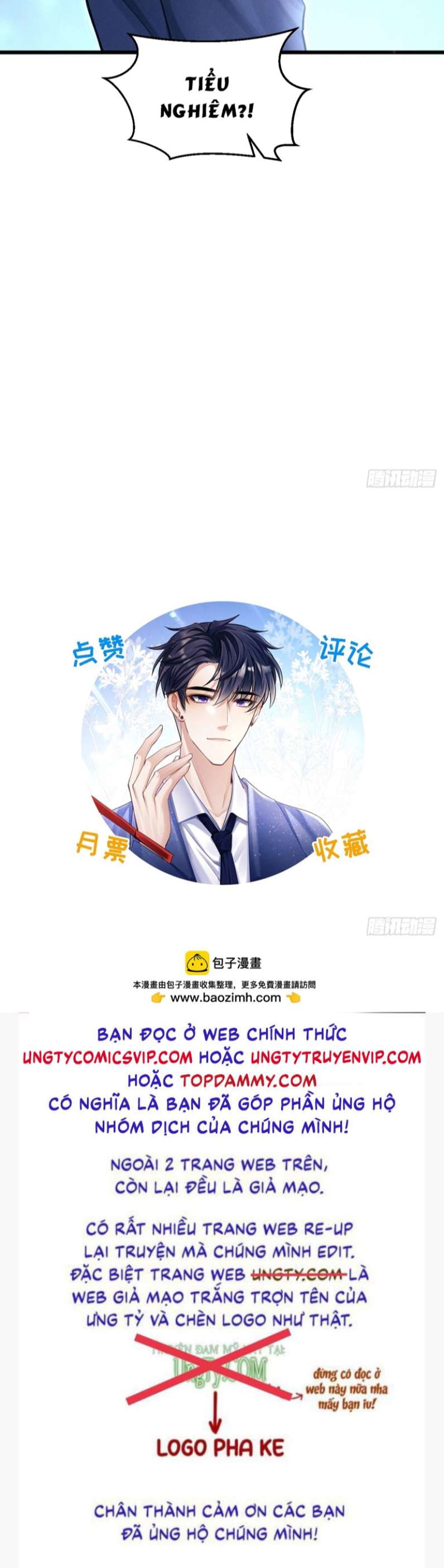 Tôi Hoài Nghi Ảnh Đế Đang Theo Đuổi Tôi Chapter 80 - Trang 4