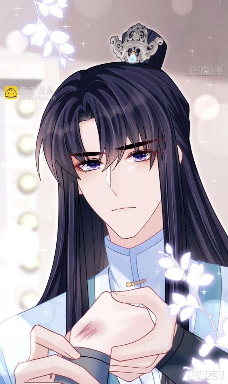 Tôi Hoài Nghi Ảnh Đế Đang Theo Đuổi Tôi Chapter 80 - Trang 4