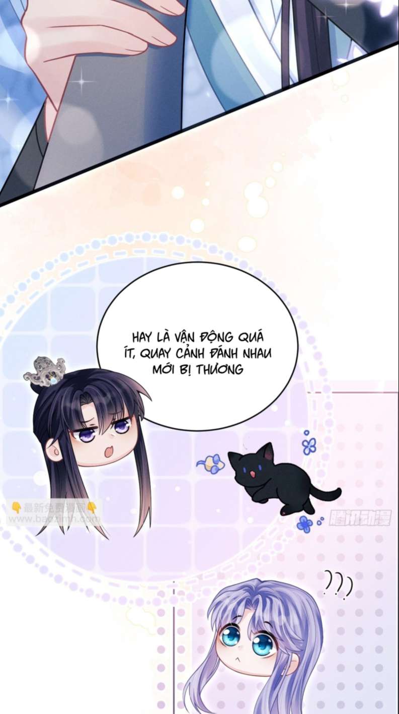 Tôi Hoài Nghi Ảnh Đế Đang Theo Đuổi Tôi Chapter 80 - Trang 4