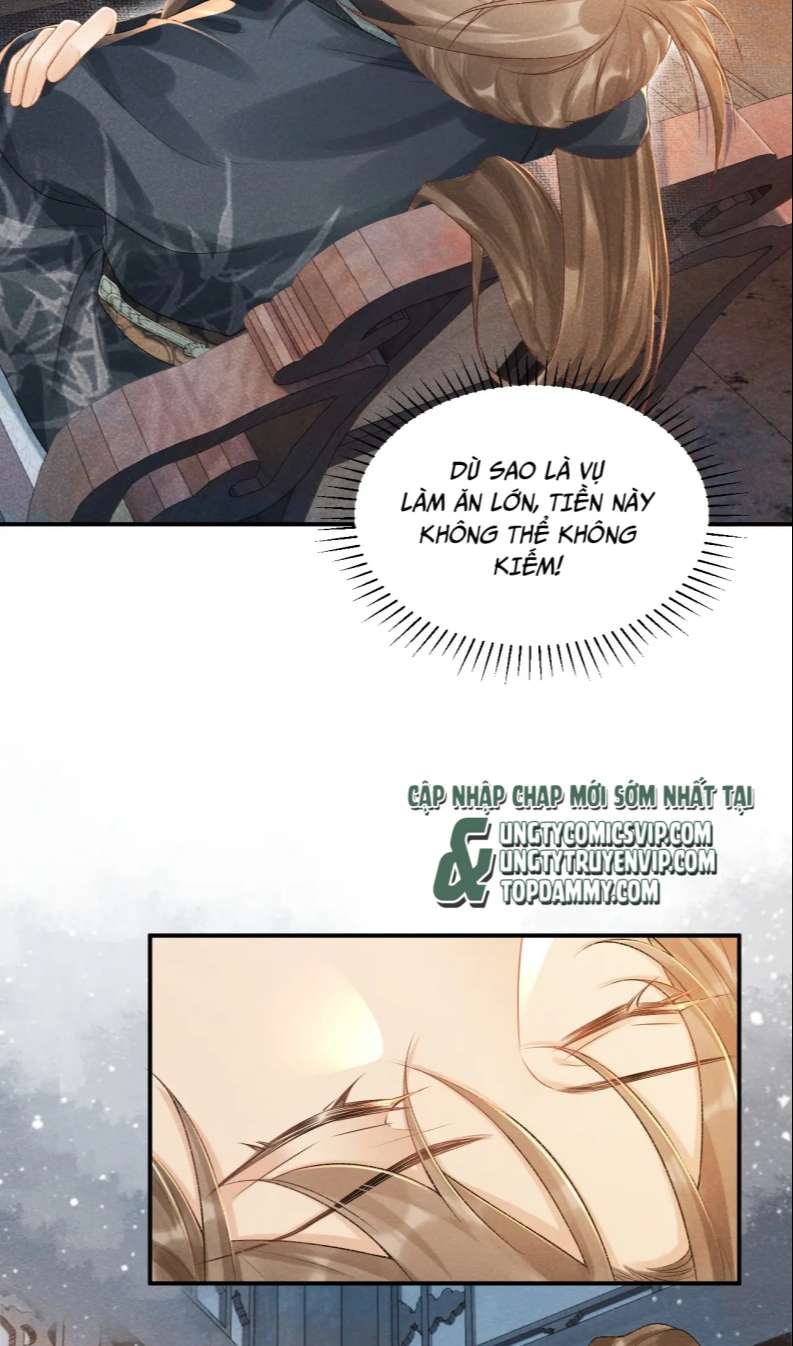 Bệnh Trạng Dụ Dỗ Chapter 17 - Trang 4