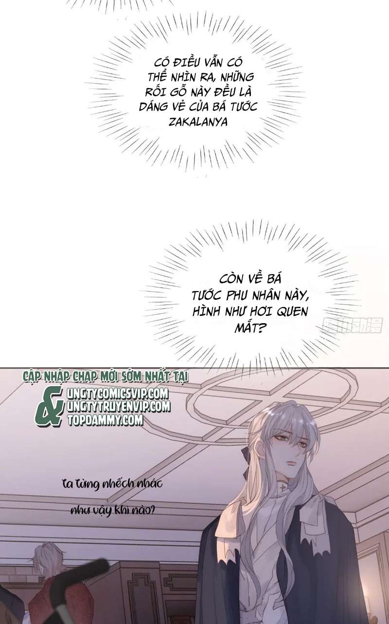 Thỉnh Cùng Ta Đồng Miên Chap 112 - Trang 3