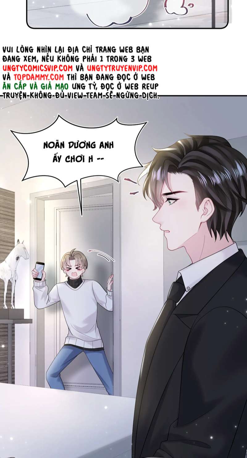 Tuyệt Mỹ Bạch Liên Hoa Online Dạy Học Chapter 168 - Next Chapter 169
