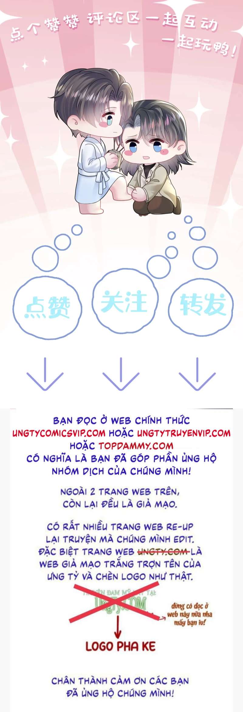 Tuyệt Mỹ Bạch Liên Hoa Online Dạy Học Chapter 168 - Next Chapter 169