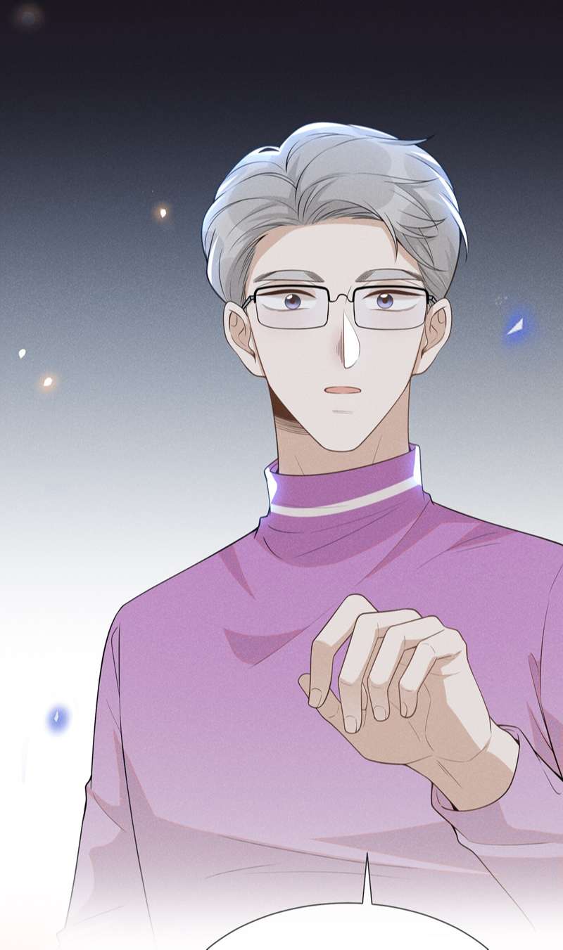 Lai Sinh Bất Kiến Chapter 83 - Next Chapter 84