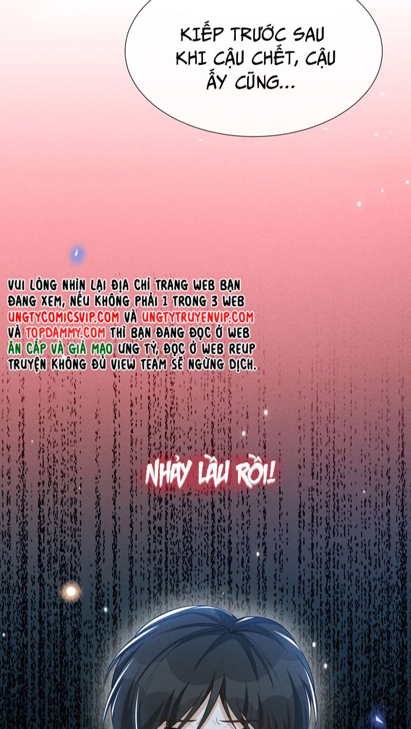 Lai Sinh Bất Kiến Chapter 83 - Next Chapter 84
