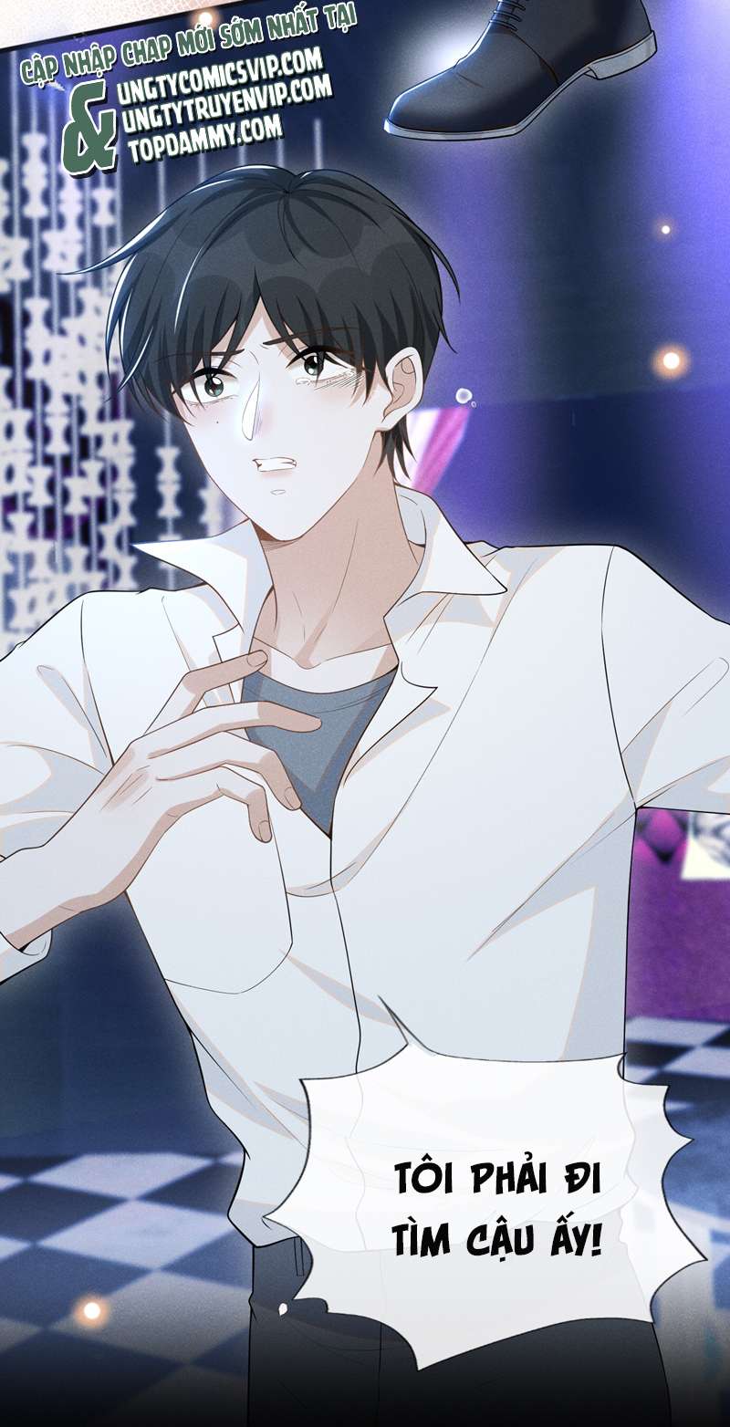 Lai Sinh Bất Kiến Chapter 83 - Next Chapter 84