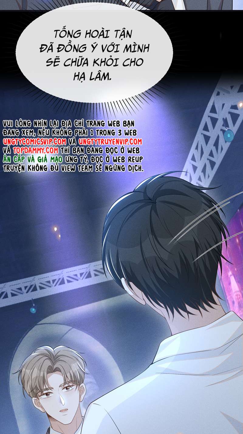 Lai Sinh Bất Kiến Chapter 83 - Next Chapter 84