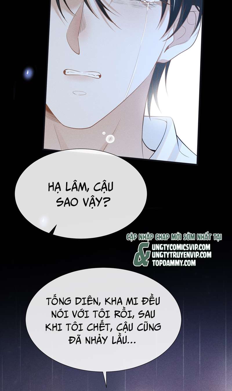 Lai Sinh Bất Kiến Chapter 83 - Next Chapter 84