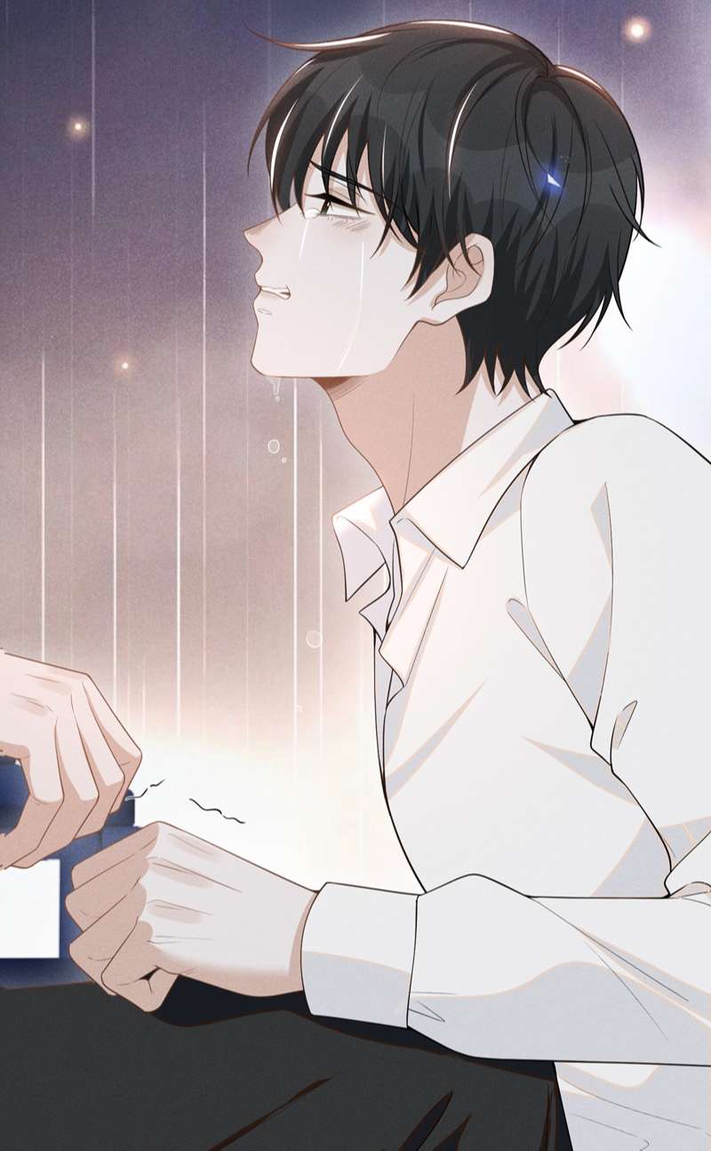 Lai Sinh Bất Kiến Chapter 83 - Next Chapter 84