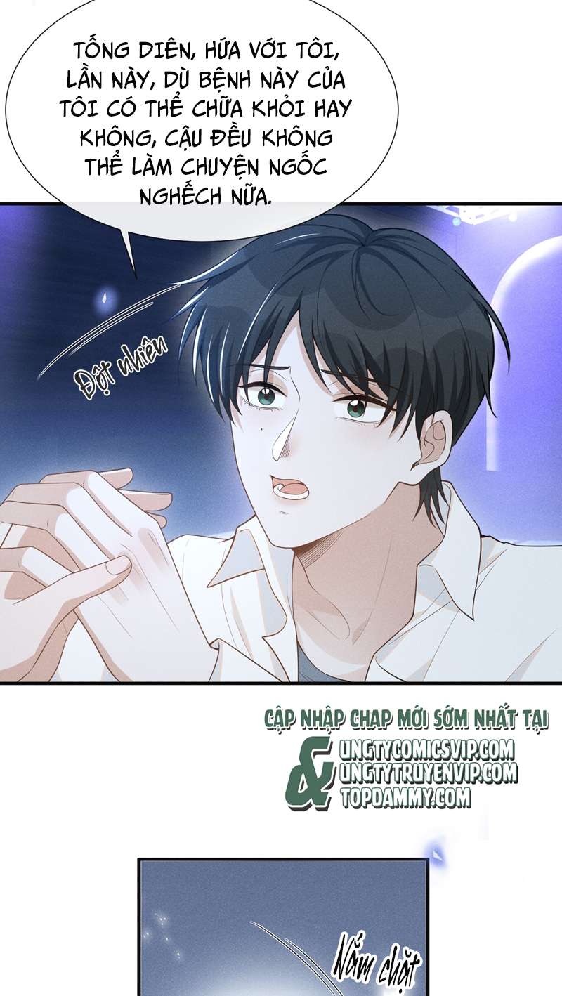 Lai Sinh Bất Kiến Chapter 83 - Next Chapter 84