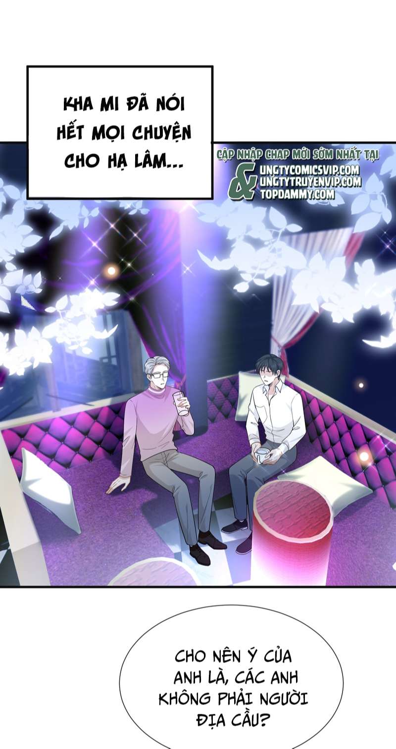 Lai Sinh Bất Kiến Chapter 83 - Next Chapter 84
