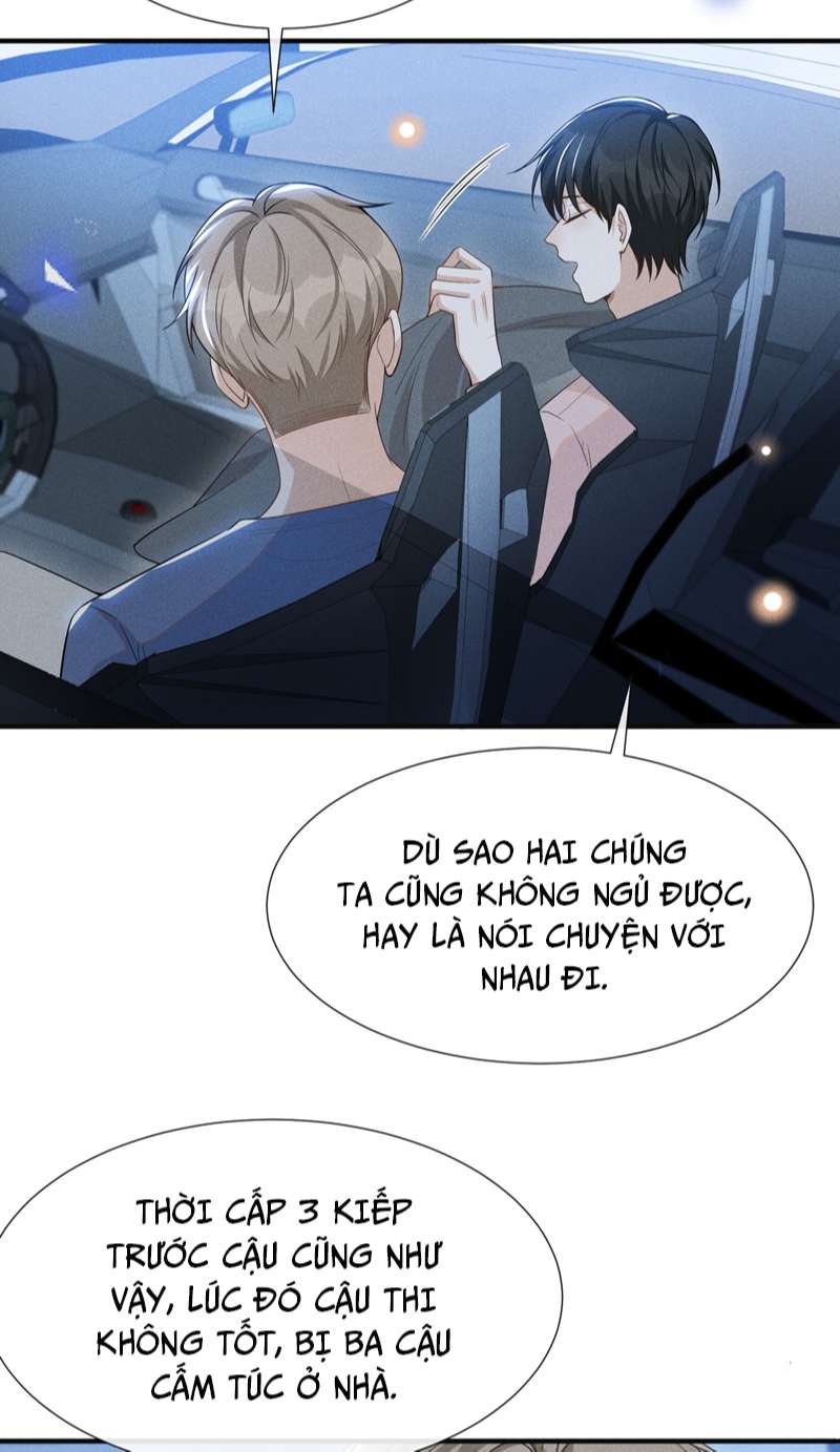 Lai Sinh Bất Kiến Chapter 83 - Next Chapter 84