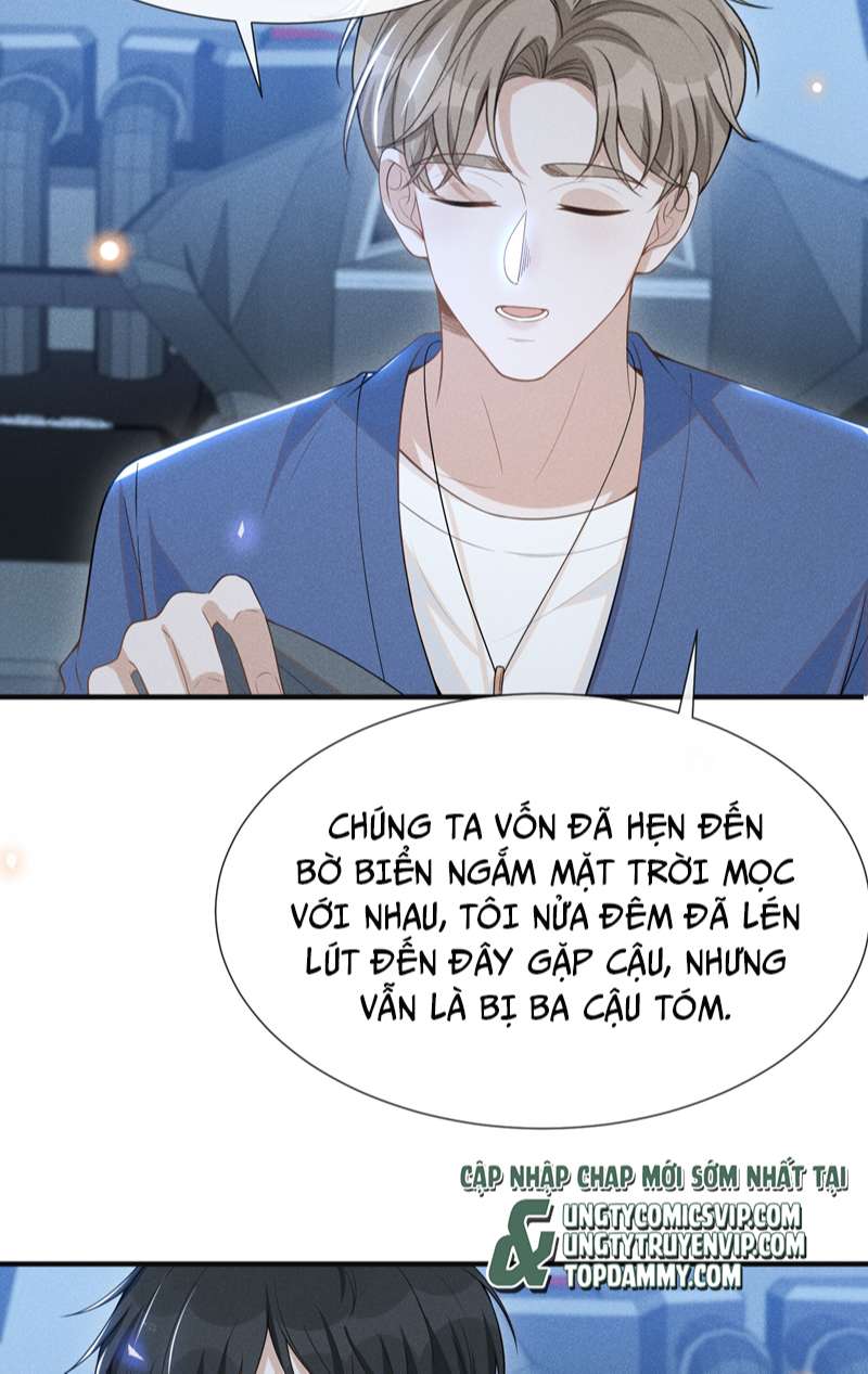 Lai Sinh Bất Kiến Chapter 83 - Next Chapter 84