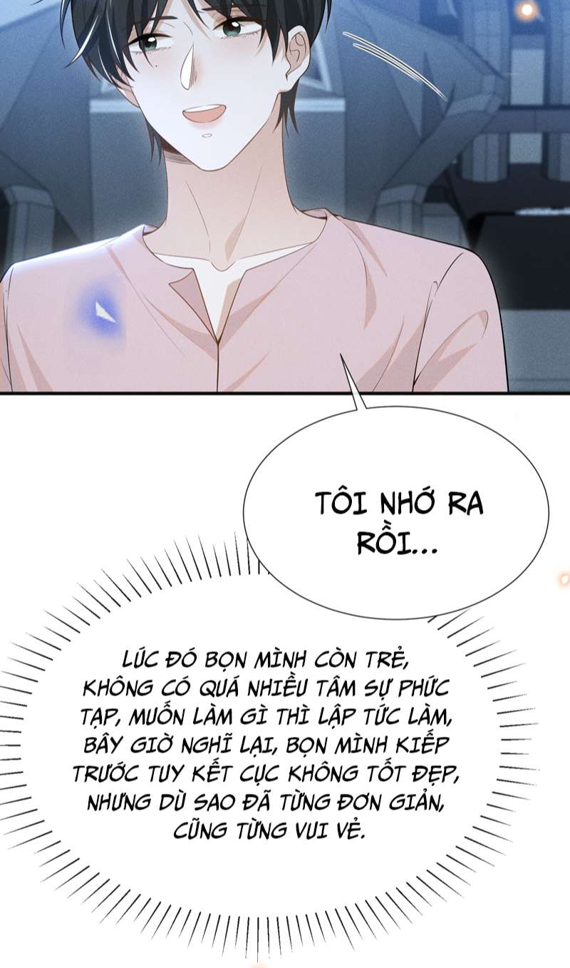 Lai Sinh Bất Kiến Chapter 83 - Next Chapter 84