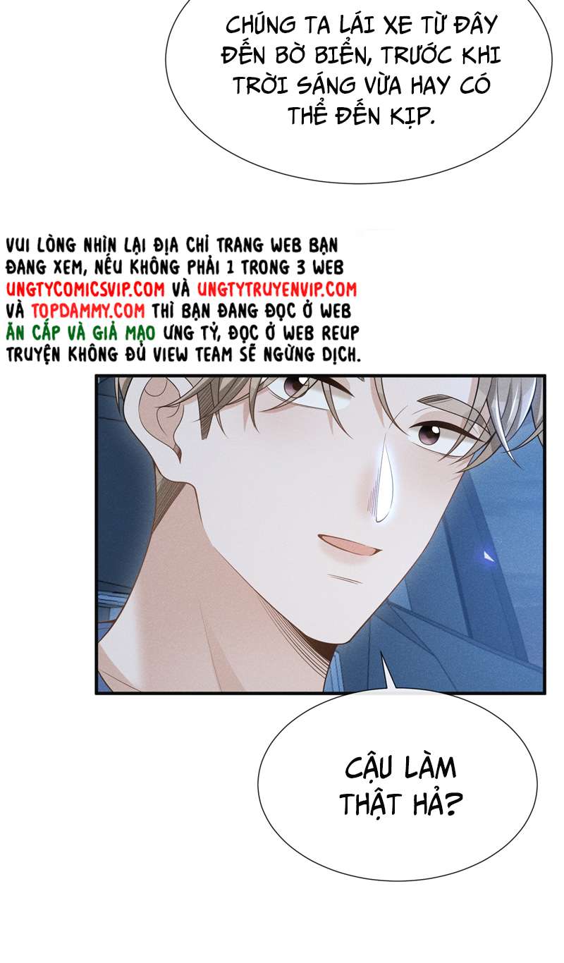 Lai Sinh Bất Kiến Chapter 83 - Next Chapter 84
