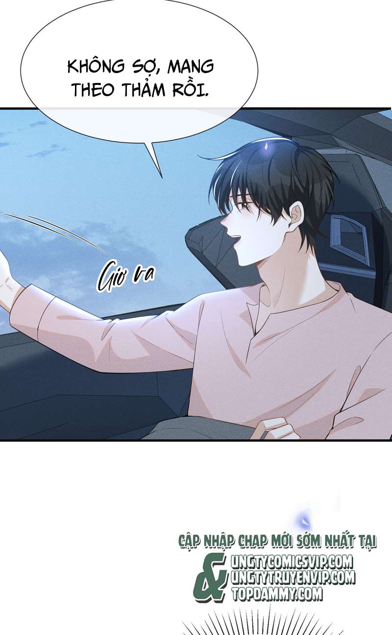 Lai Sinh Bất Kiến Chapter 83 - Next Chapter 84