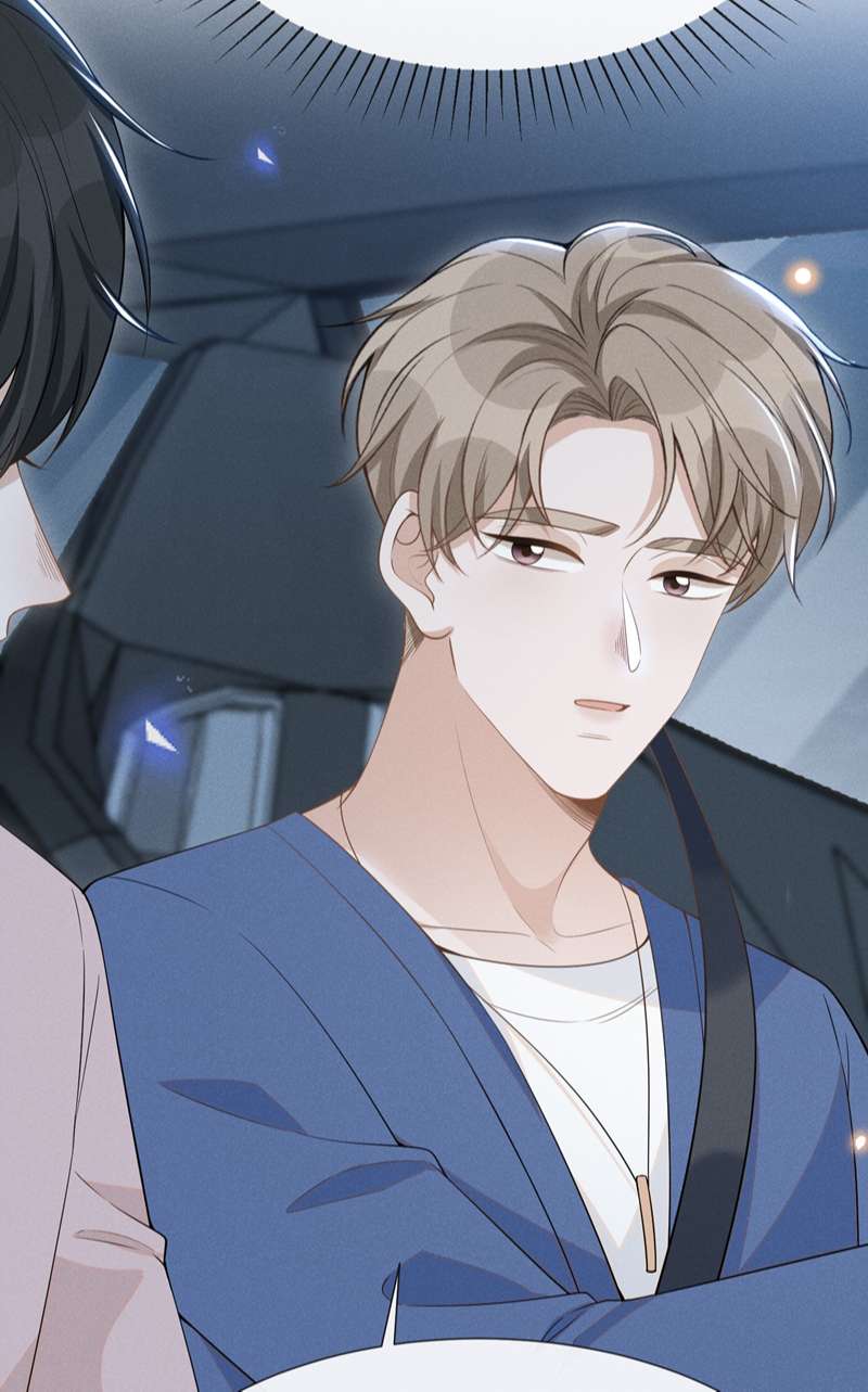 Lai Sinh Bất Kiến Chapter 83 - Next Chapter 84