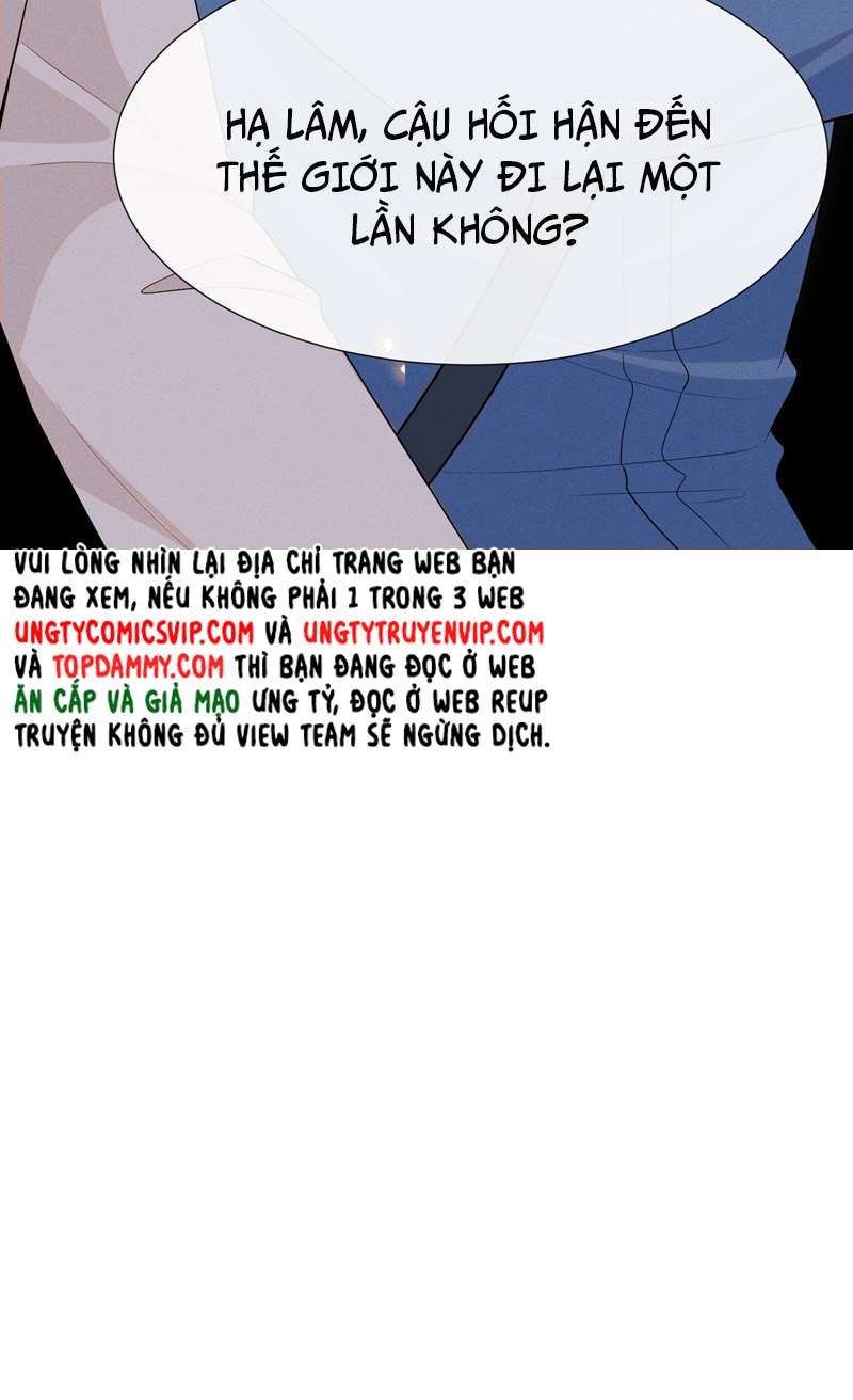 Lai Sinh Bất Kiến Chapter 83 - Next Chapter 84