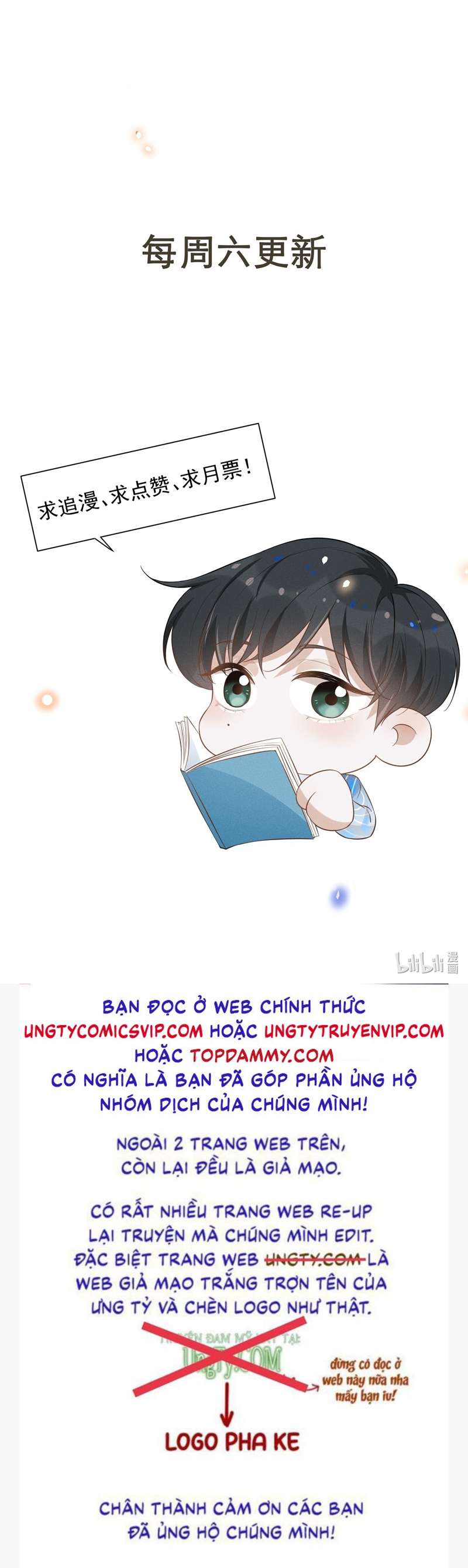 Lai Sinh Bất Kiến Chapter 83 - Next Chapter 84