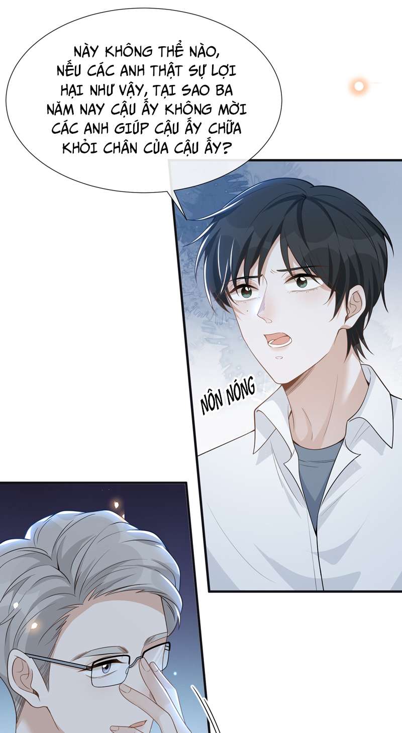 Lai Sinh Bất Kiến Chapter 83 - Next Chapter 84