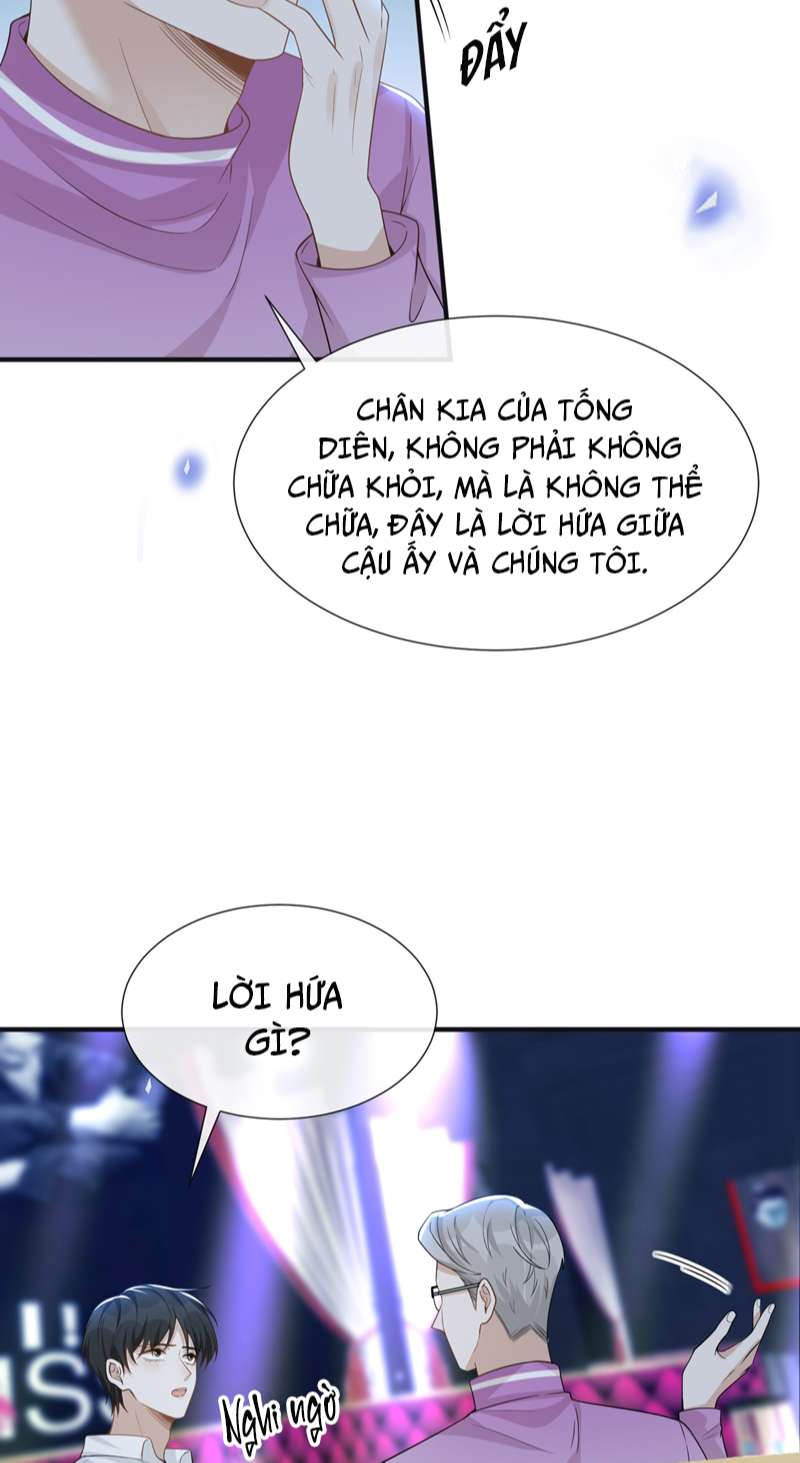 Lai Sinh Bất Kiến Chapter 83 - Next Chapter 84