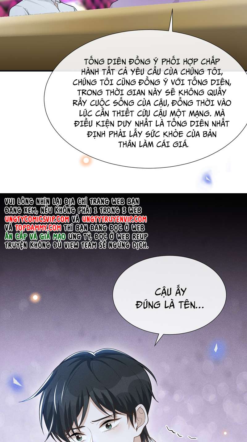 Lai Sinh Bất Kiến Chapter 83 - Next Chapter 84