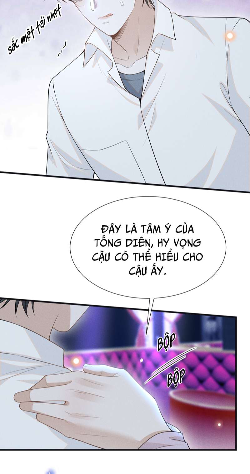 Lai Sinh Bất Kiến Chapter 83 - Next Chapter 84