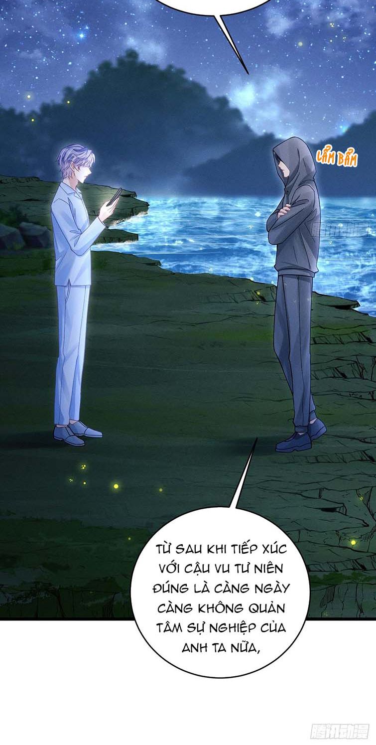 Tôi Hoài Nghi Ảnh Đế Đang Theo Đuổi Tôi Chapter 81 - Trang 4