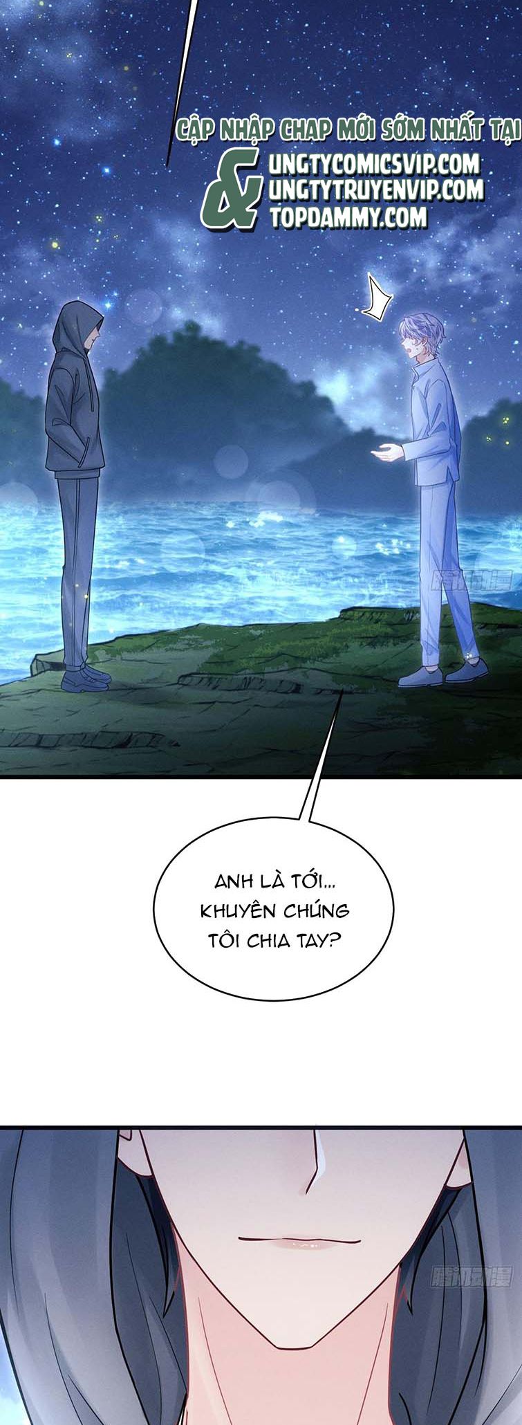 Tôi Hoài Nghi Ảnh Đế Đang Theo Đuổi Tôi Chapter 81 - Trang 4